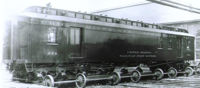 RPO Prototype (not Used)